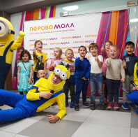 Праздник детства