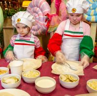 Сладкий уикенд