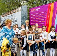 День победы