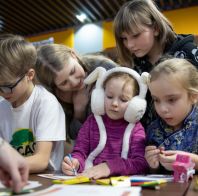 День городов