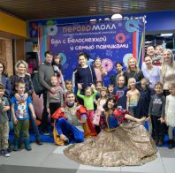 Бал с Белоснежкой и семью пончиками