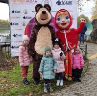 Благотворительный забег 2020