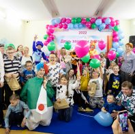 День защиты детей