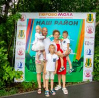 День святого Владимира в Новогиреево