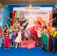 Спящая красавица