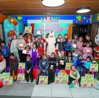 Вечеринка с Дедом Морозом