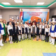 Мы наследники победы!