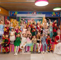 Как Анечка сказку спасла