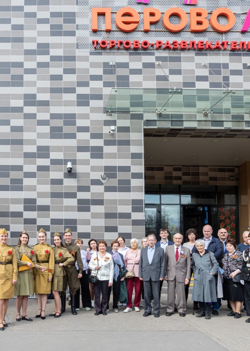 День победы в ТРК ПЕРОВО МОЛЛ