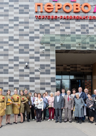 День победы в ТРК ПЕРОВО МОЛЛ