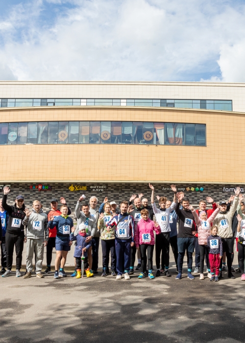 Благотворительный забег 2022