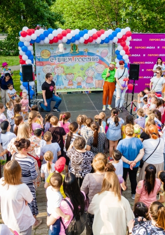 День России 2022