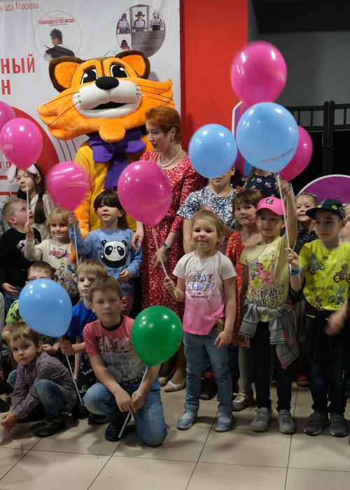 «Малыш и Карлсон»