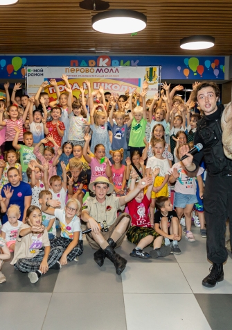 «Пора в школу 2022»