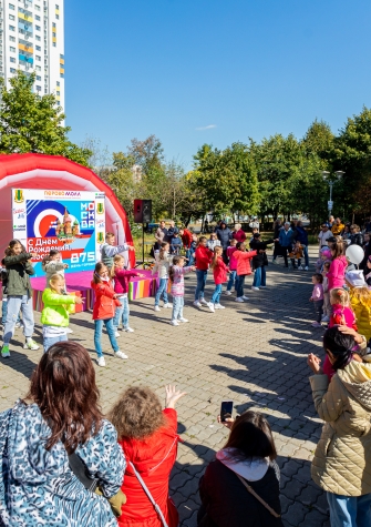 День города 2022