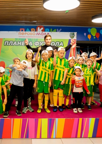 Планета футбола