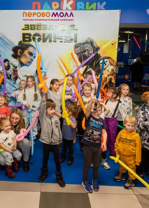 Звездные войны