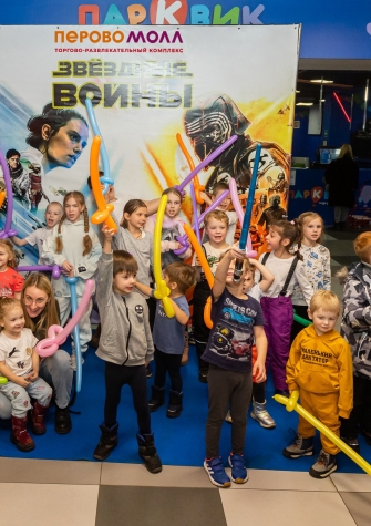 Звездные войны