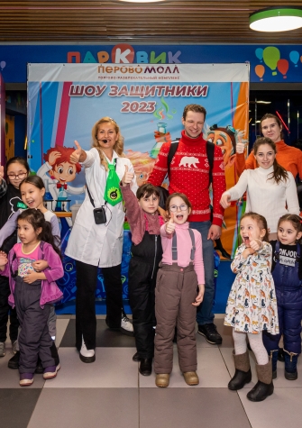 Шоу защитники 2023