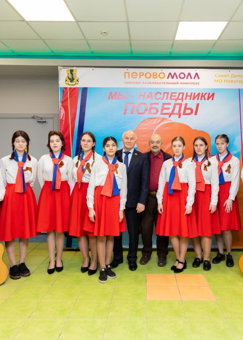 Мы наследники победы