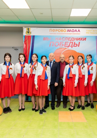 Мы наследники победы