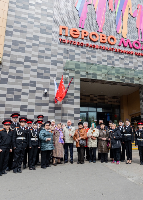 Встреча накануне 9 мая с ветеранами