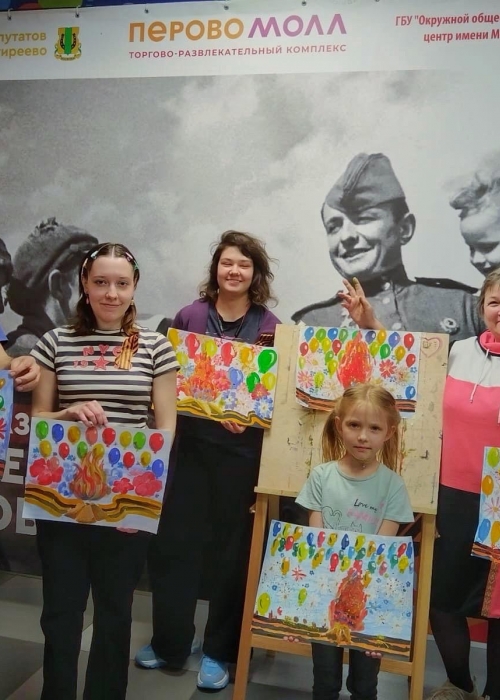 Праздничные мероприятия в ТРК «ПЕРОВО МОЛЛ» в честь Дня Победы!