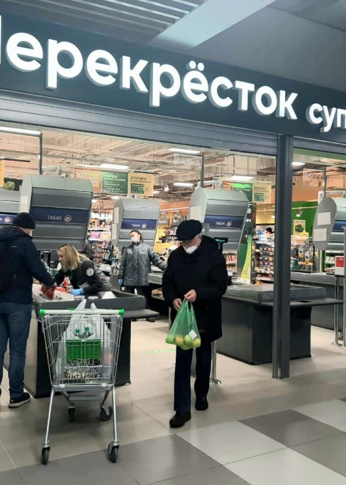 Открытие обновленного супермаркета «Перекресток»
